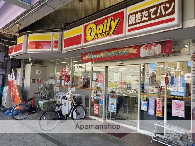 コンビニ　デイリーヤマザキ（コンビニ）まで358m