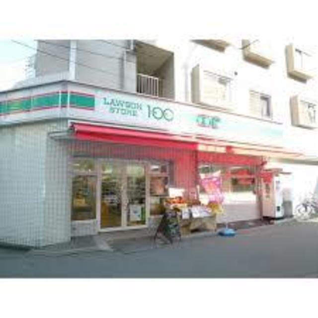 コンビニ　ローソンストア100北区浪花町店（コンビニ）まで357m