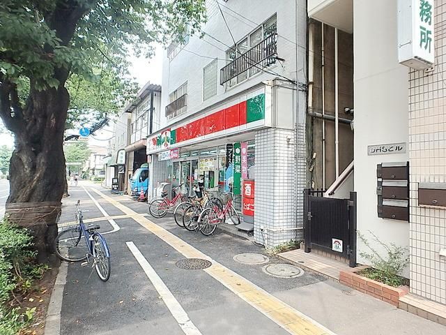 スーパー　サンクス（スーパー）まで500m