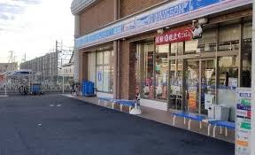 コンビニ　ローソン 坂戸駅北口店（コンビニ）まで854m