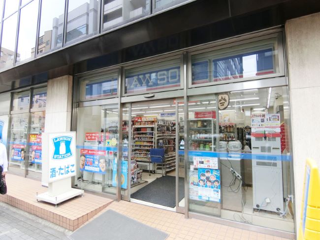 コンビニ　ローソン箱崎湊橋店（コンビニ）まで102m