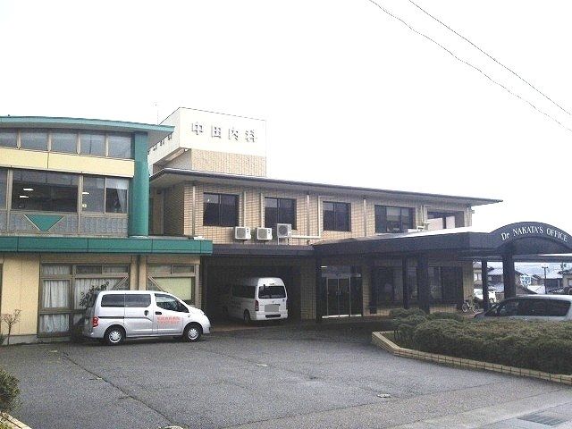 病院　中田内科（病院）まで1000m