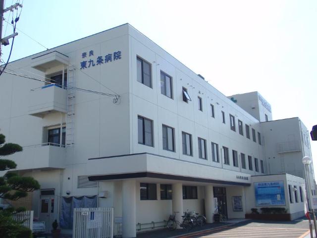 その他　応篤会奈良東九条病院（その他）まで853m