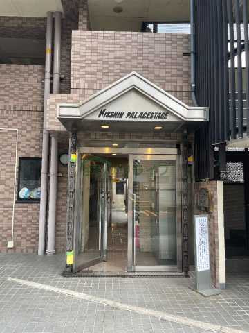 エントランス　日神パレステージ中村橋