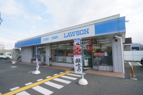 その他　【幼稚園】いさがわ幼稚園（その他）まで1612m