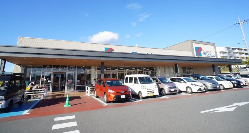 その他　【保育園】奈良ルーテル保育園（その他）まで1304m