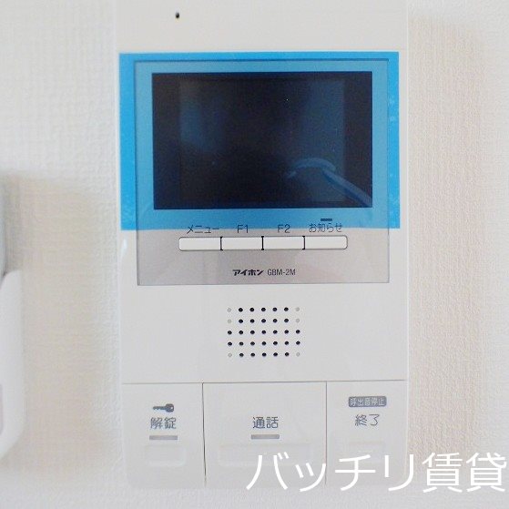 セキュリティ　画像は同型イメージの為、現況を優先いたします。