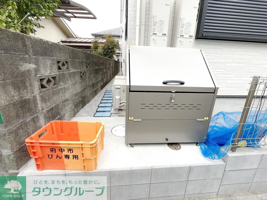 その他共有部分　★ゴミ置き場★