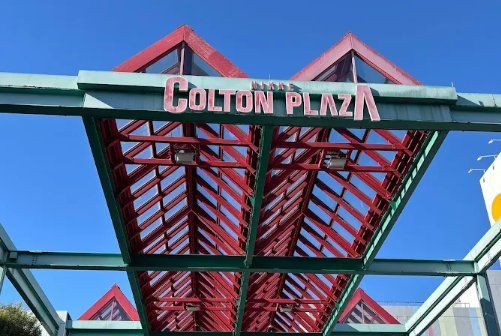 ショッピングセンター　ニッケコルトンプラザ（ショッピングセンター）まで1230m