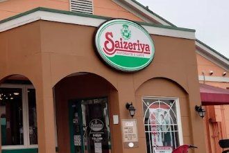 飲食店　サイゼリヤ下総中山店（飲食店）まで480m