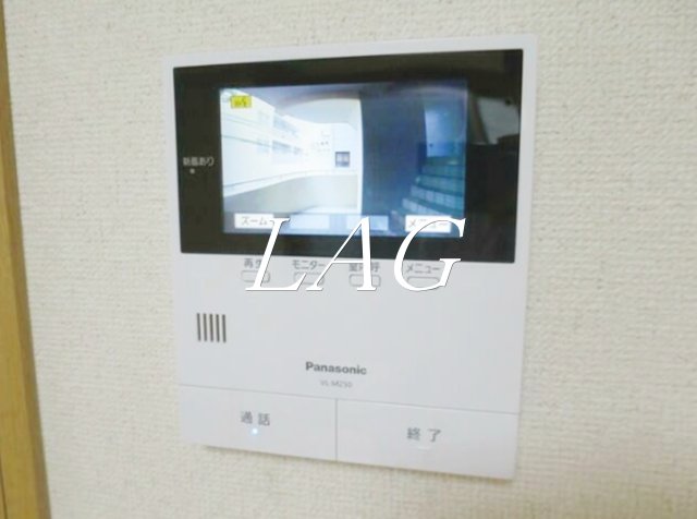 セキュリティ　モニター付きインターホンです。