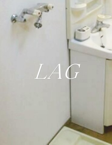 その他設備　室内洗濯機置場です。