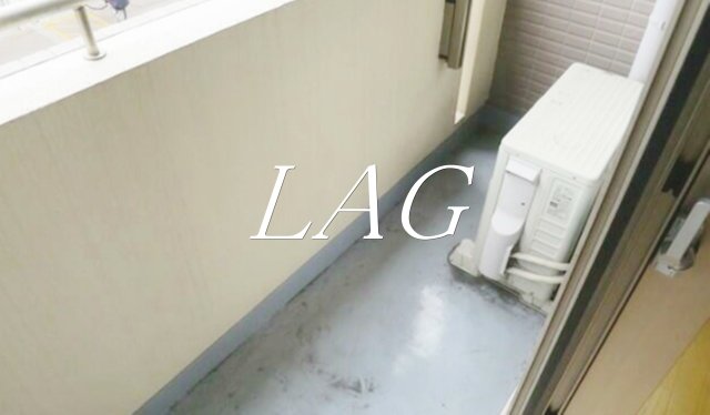 バルコニー　バルコニーです。