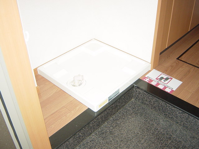 その他　洗濯機置場