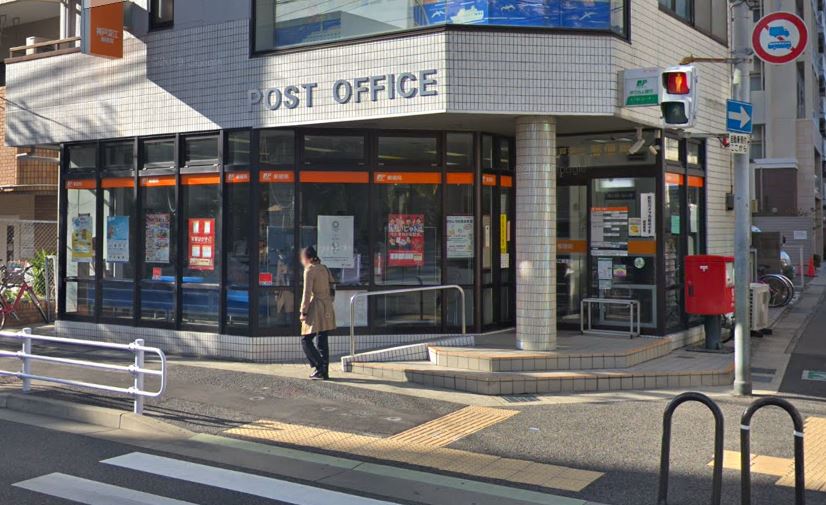 郵便局　神戸深江郵便局（郵便局）まで337m