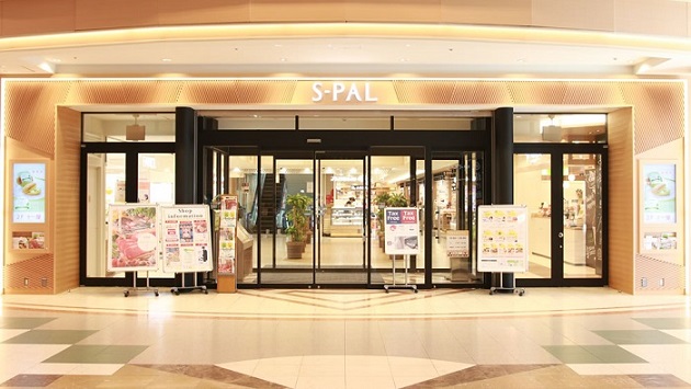 ショッピングセンター　エスパル山形店（ショッピングセンター）まで1109m