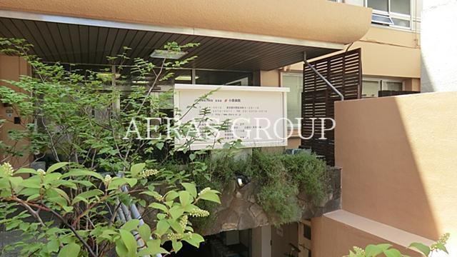 病院　医療法人財団圭友会小原病院（病院）まで691m