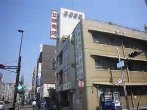 病院　豊繁会近藤病院（病院）まで150m