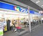 ドラックストア　松ノ木薬品 千本中立売店（ドラッグストア）まで240m