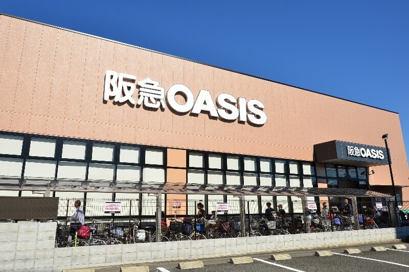 スーパー　阪急オアシス中之島店（スーパー）まで791m