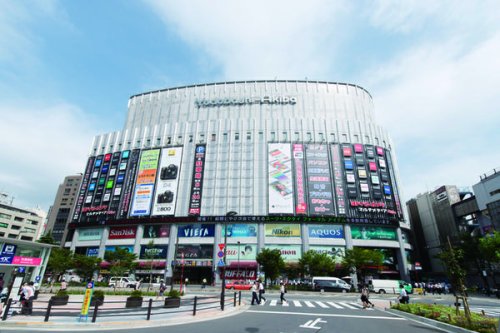 その他　ヨドバシカメラ マルチメディアAkiba（その他）まで914m