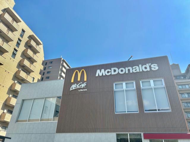 飲食店　マクドナルド 姫路安田店（飲食店）まで1324m