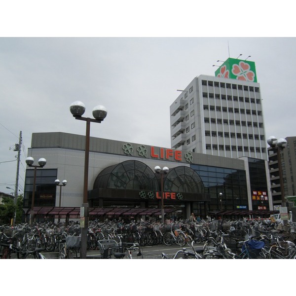 スーパー　ライフ平和台店（スーパー）まで677m