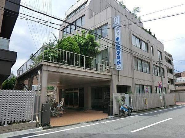 病院　医療法人社団育陽会練馬さくら病院（病院）まで1086m