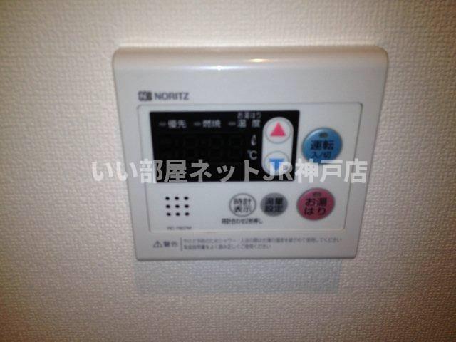 その他　給湯リモコン