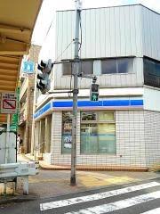 コンビニ　ローソン 北馬込松原橋店（コンビニ）まで454m