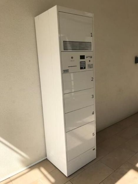 その他設備　弊社は都内全域の物件をご紹介可能です！