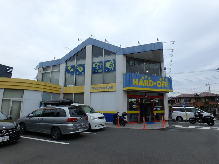 その他　ハードオフ横浜市ケ尾店（その他）まで1127m