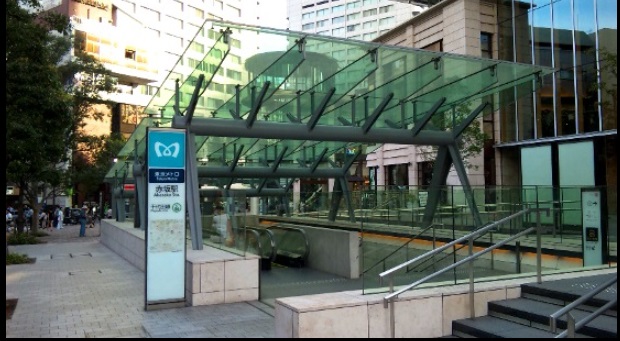 その他　赤坂駅（その他）まで240m