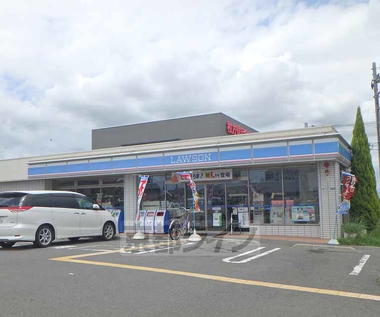 コンビニ　ローソン 枚方長尾荒阪一丁目店（コンビニ）まで197m