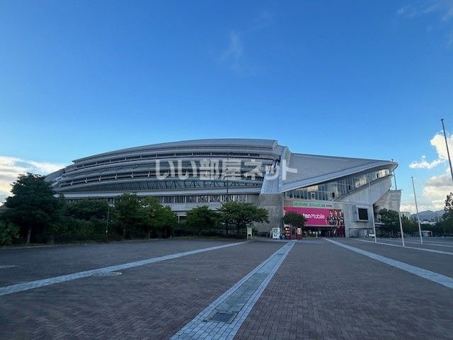 その他　ノエビアスタジアム神戸（その他）まで1400m