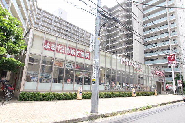 スーパー　カスミフードスクエア志木店（スーパー）まで492m