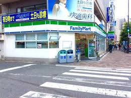 コンビニ　ファミリーマート 天神橋六丁目店（コンビニ）まで277m