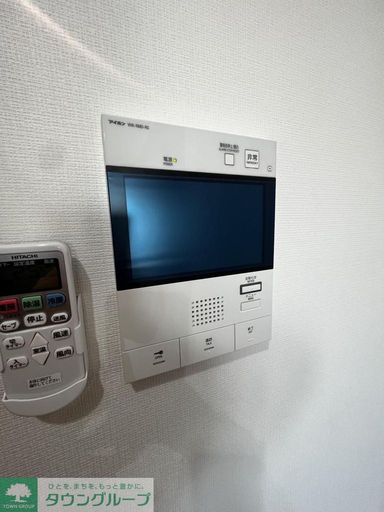 セキュリティ　設備