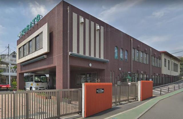 幼稚園・保育園　町田こばと幼稚園（幼稚園・保育園）まで350m