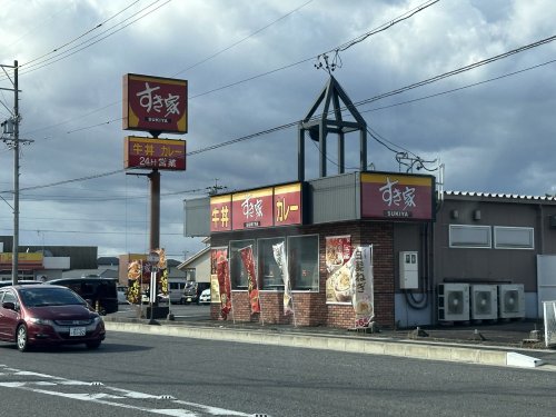 飲食店　すき家 三好町店（飲食店）まで700m