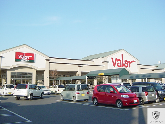 スーパー　バロー広見（スーパー）まで3049m