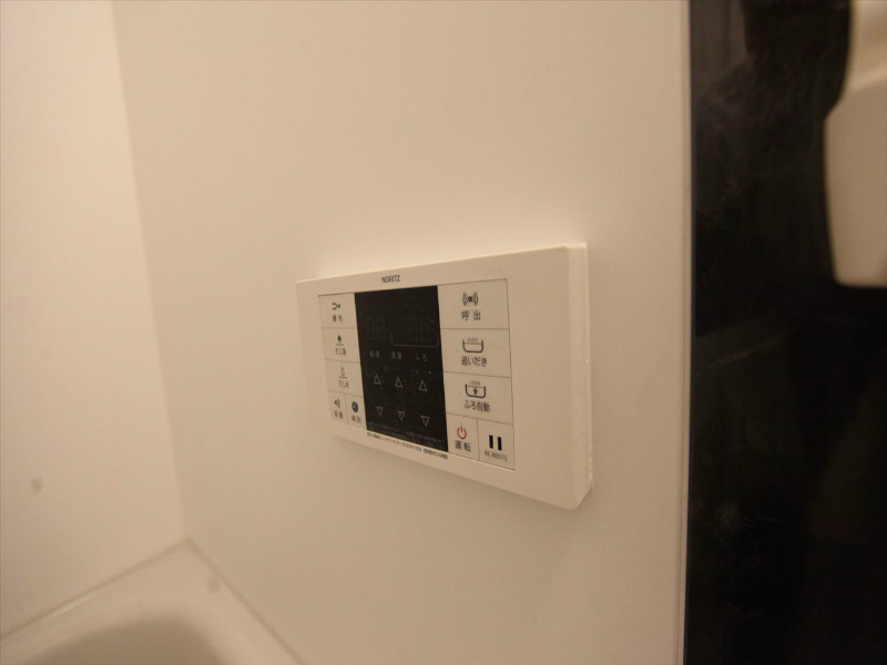 その他設備　追い焚き機能付　オートバス機能付バスルーム