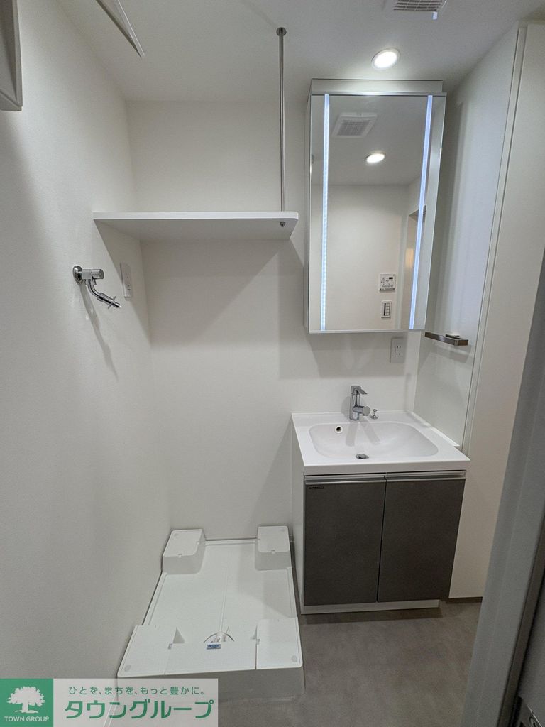 洗面設備　設備