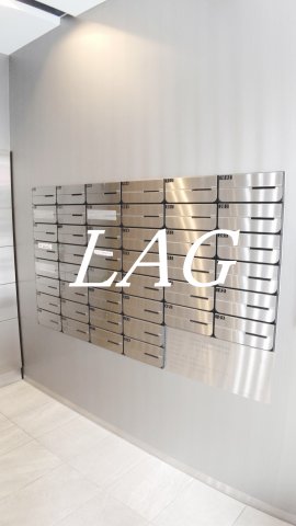 その他共有部分　集合ポストです。