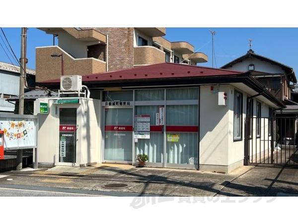 郵便局　彦根城町郵便局（郵便局）まで600m