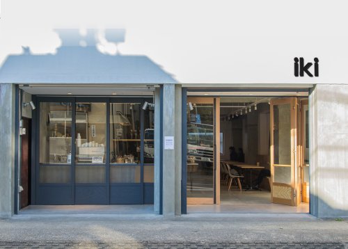 飲食店　iki ESPRESSO(イキ エスプレッソ)（飲食店）まで64m