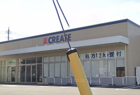 ドラックストア　クリエイトSD(エス・ディー) 柏増尾店（ドラッグストア）まで422m
