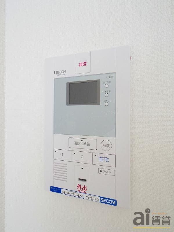 セキュリティ　※同仕様写真です