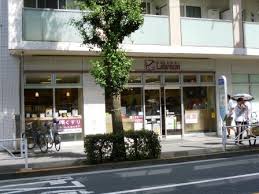 コンビニ　ナチュラルローソン NL駒沢五丁目店（コンビニ）まで115m