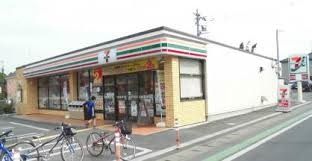 コンビニ　セブンイレブンさいたま南中野店（コンビニ）まで554m